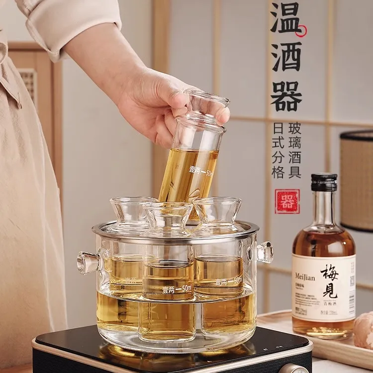 耐高温玻璃黄酒温酒器家用酒壶酒杯老式煮酒温酒壶日式热酒烫酒壶