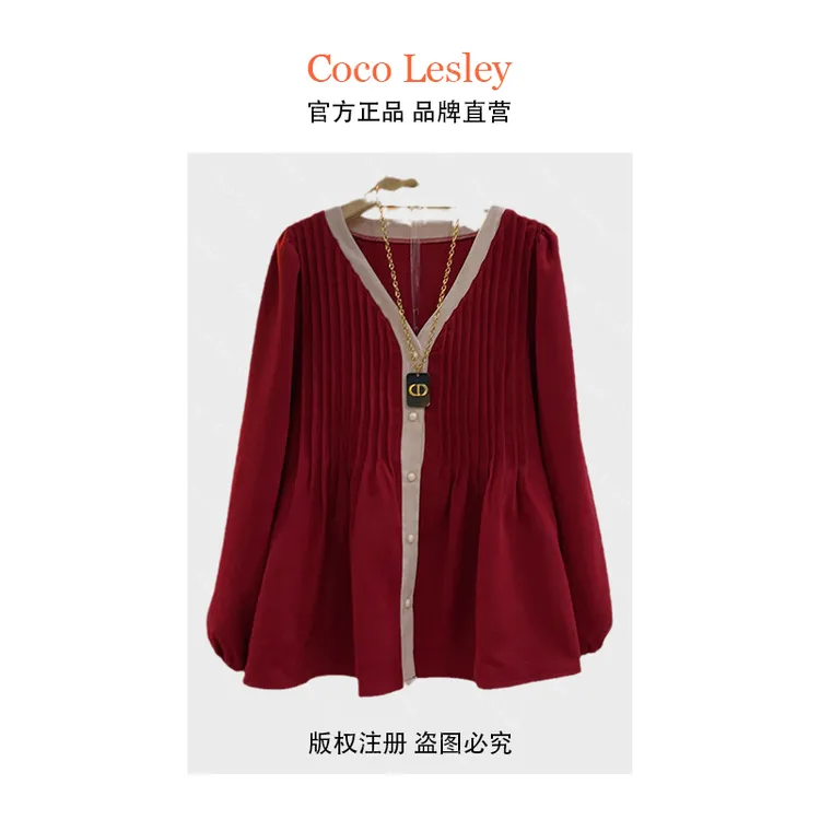 COCO LESLEY2025秋季长袖V领褶皱显瘦宽松微胖MM大码衬衫女人衫