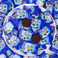 整箱30包 小黑饼夹心饼干办公零食独立包装