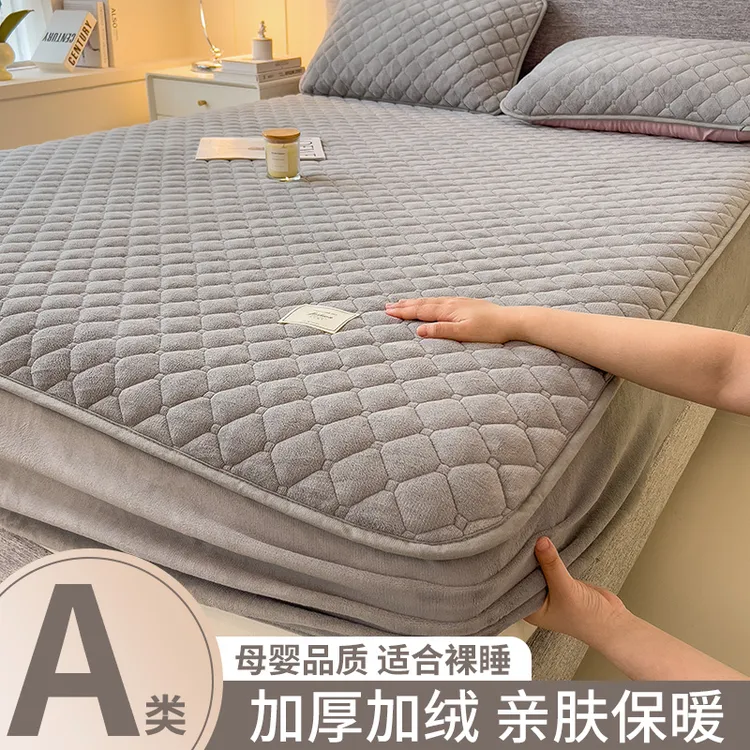 冬季加厚加绒床罩单件夹棉床套席梦思保护罩2025新款牛奶绒床笠罩