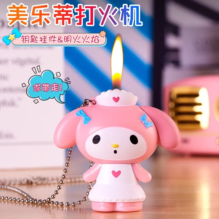 【创意打火机】美乐蒂手办打火机项链钥匙扣三丽鸥卡通手办高颜挂件