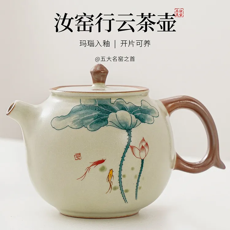 米黄正把壶功夫茶具陶瓷小茶壶泡茶喝茶家用茶水壶盖碗茶杯茶具