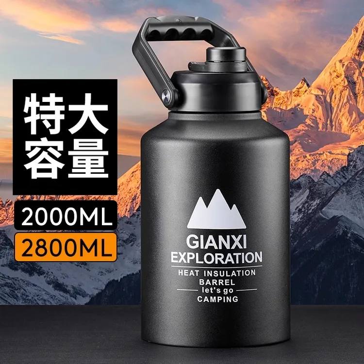 捷安玺大容量保温杯不锈钢保冷吨桶吨保温壶户外冰桶便携运动水壶