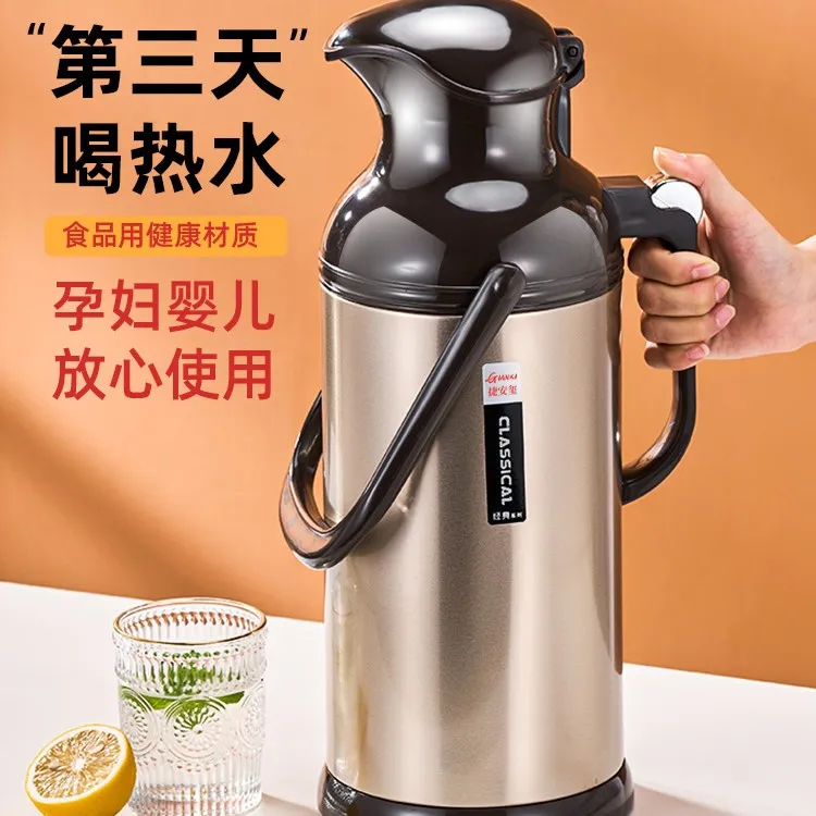 保温壶家用大容量保温瓶热水壶暖壶学生宿舍高档热水瓶保温水壶