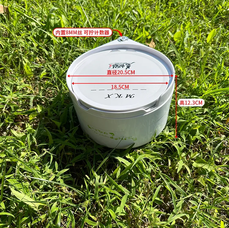 茗凯旋竞技通用双层加高饵料盆强磁一线拉饵盘散炮盆饵料盒开饵盆