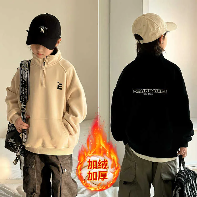 男童韩版加绒卫衣学生冬季打底儿童保暖奥粒绒上衣中大童校服神器