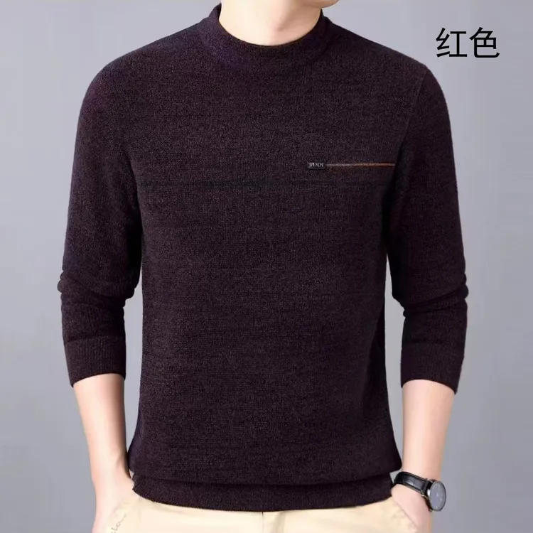 801款男式加绒加厚圆领毛衫