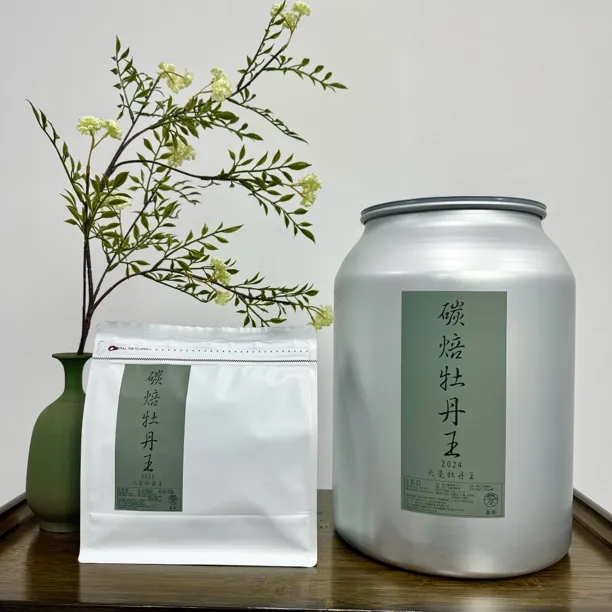 【碳焙牡丹王】2024大毫牡丹王 白茶 白牡丹 香高汤甜