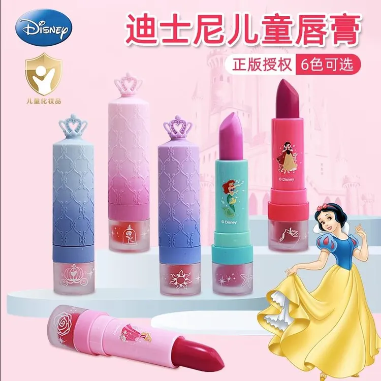 迪士尼儿童口红女孩专用安全无毒小孩子润唇膏公主变色3-6-12岁