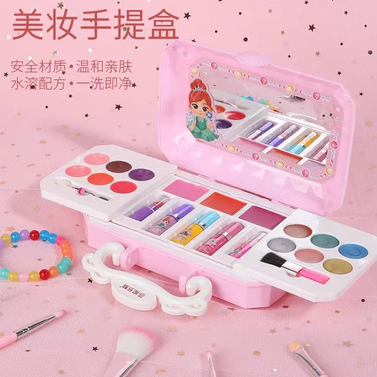 儿童化妆品玩具套装无毒女孩小孩公主演出专用彩妆盒女童生日礼物