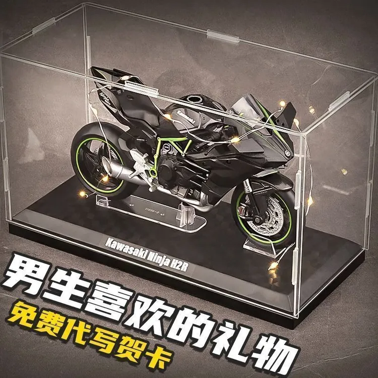正版川崎h2r机车1:12仿真合金车模型收藏玩具摩托摆件送男孩礼物