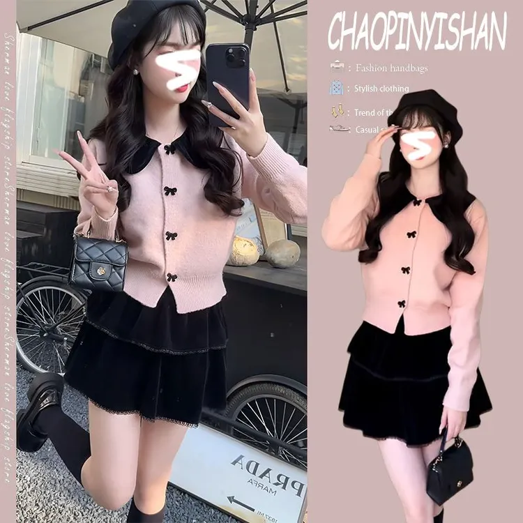 韩系氛围感穿搭秋冬季2024新款甜美娃娃领针织衫高腰半身裙两件套