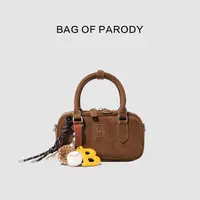 bag of parody保龄球女包包新款时尚百搭雅丹风通勤百搭手提女士