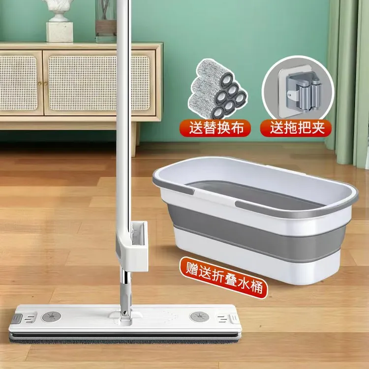 拖布免手洗平板拖把家用大号加厚两用加大长方形拖把