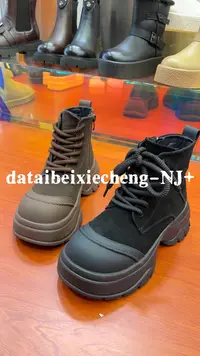 名688-377冬季大棉女短靴（清）