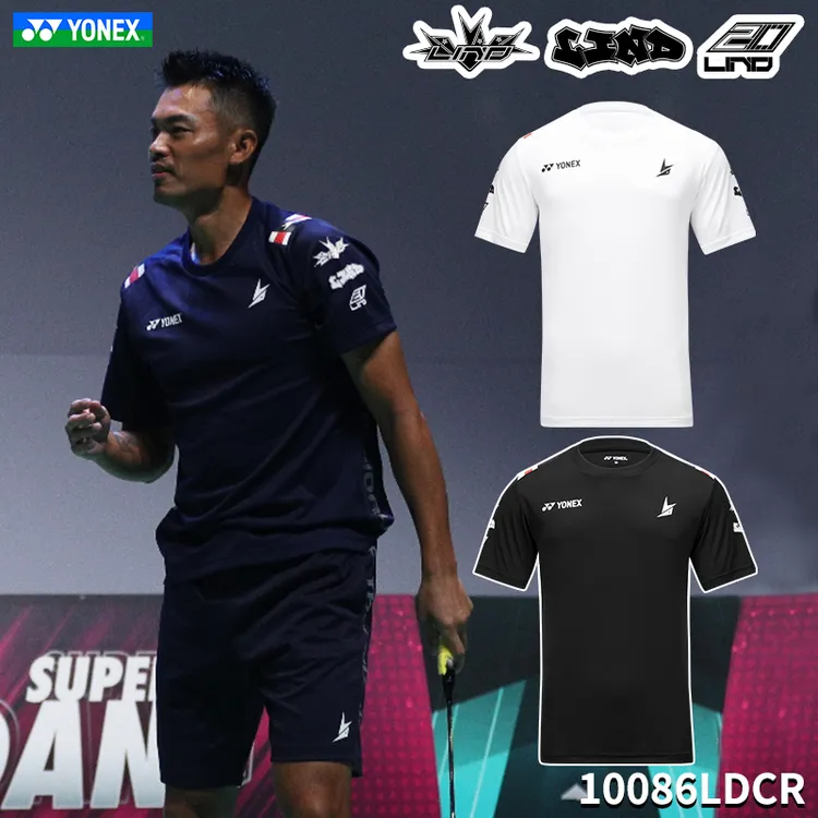 新款YONEX尤尼克斯YY羽毛球服林丹系列短袖T恤运动服10086LDCR