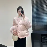 大宝姐【如沐春风】冬季新中式百搭显瘦时尚高级设计师款习习外套