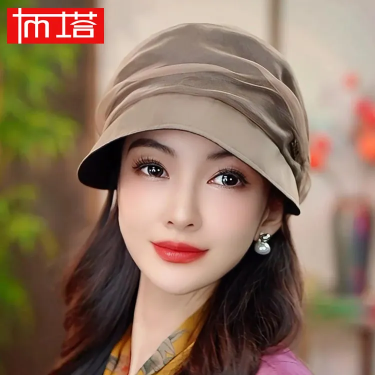 布塔100%桑蚕丝帽子女春夏遮阳帽桑蚕丝轻奢鸭舌帽优雅妈妈春夏