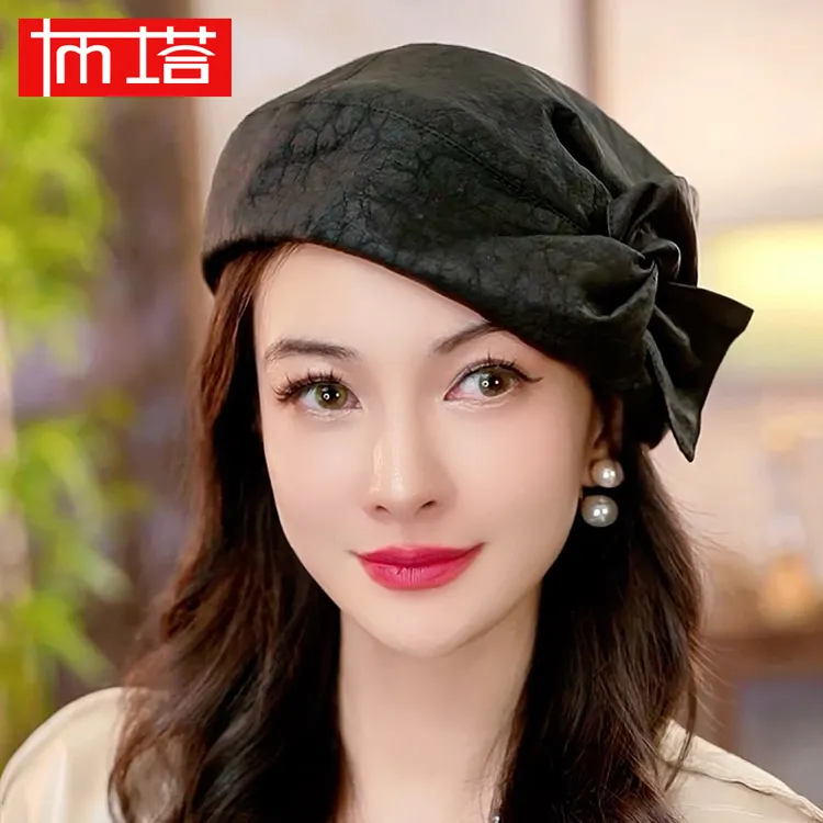 布塔重磅桑蚕丝遮白发贝雷帽修脸型头型防晒蝴蝶结遮阳帽PT2130