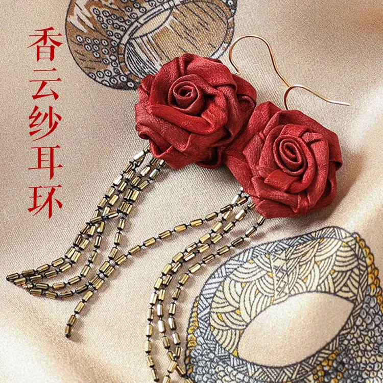 合金真丝耳饰 【红玫瑰】香云纱国风新中式耳环亮闪气质款PT1181