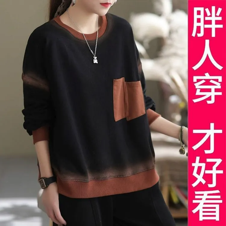 200斤高档卫衣女春装2025新款女士宽松复古拼接棉质大码女装上衣