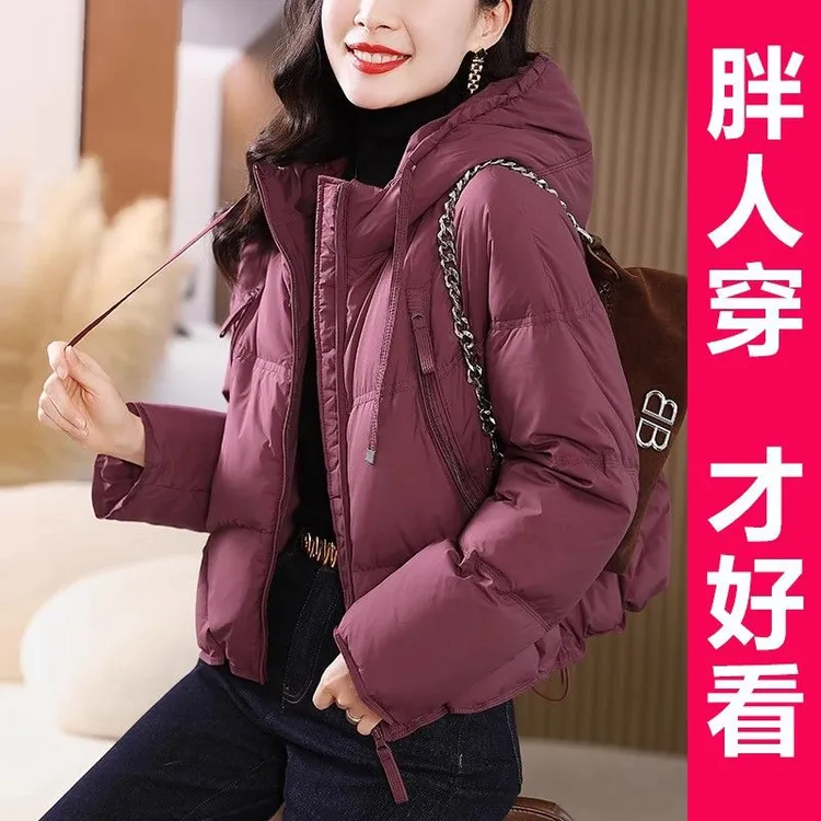 200斤高档大码春装羽绒女2025年新款设计感韩版时尚小个子外套