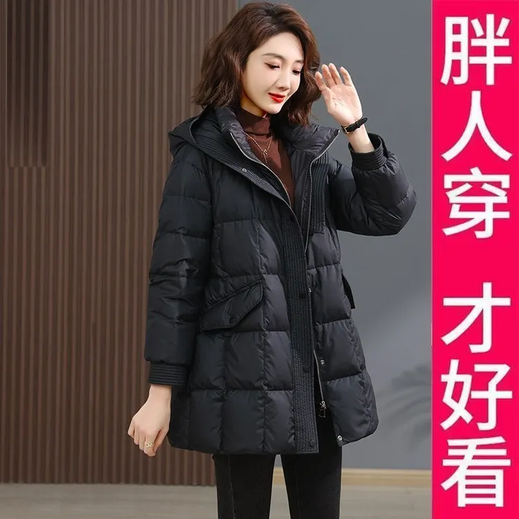 200斤高档羽绒服女中长款高端2025年春新款 大码妈妈爆款冬装外