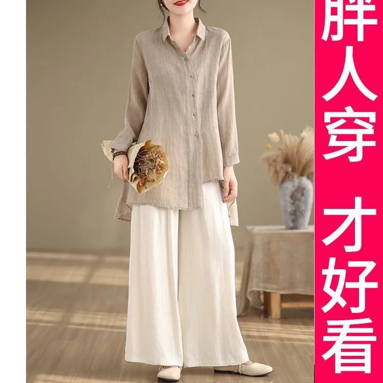 200斤高档大码套装长袖衬衫女宽松显瘦中长款衬衣阔腿裤两件套夏
