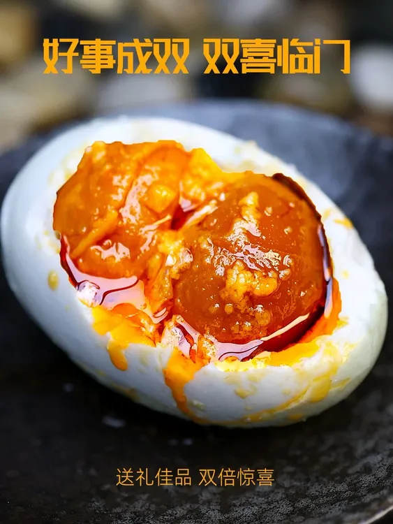 正统海鸭蛋，10枚，70g双黄海鸭蛋