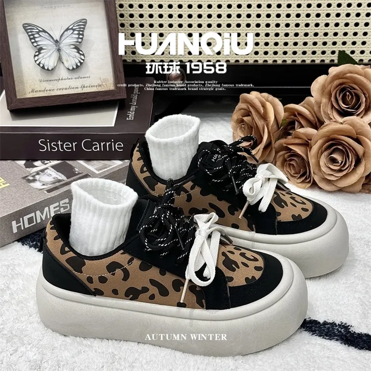 HUANQIU/环球厚底板鞋女2025夏季新款百搭学生休闲鞋时尚运动鞋子