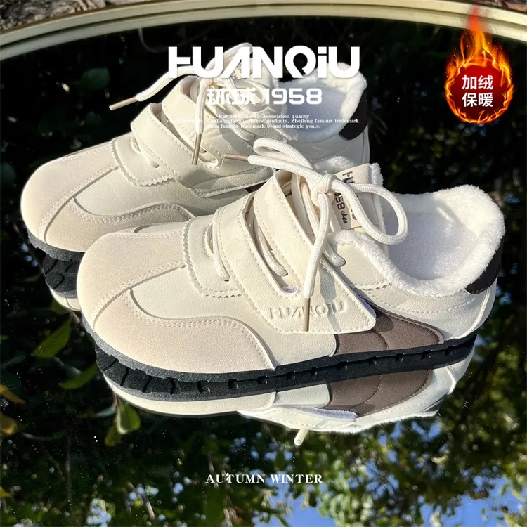 HUANQIU/环球魔术贴德训女鞋2025冬季加绒加厚保暖二棉鞋百搭板鞋