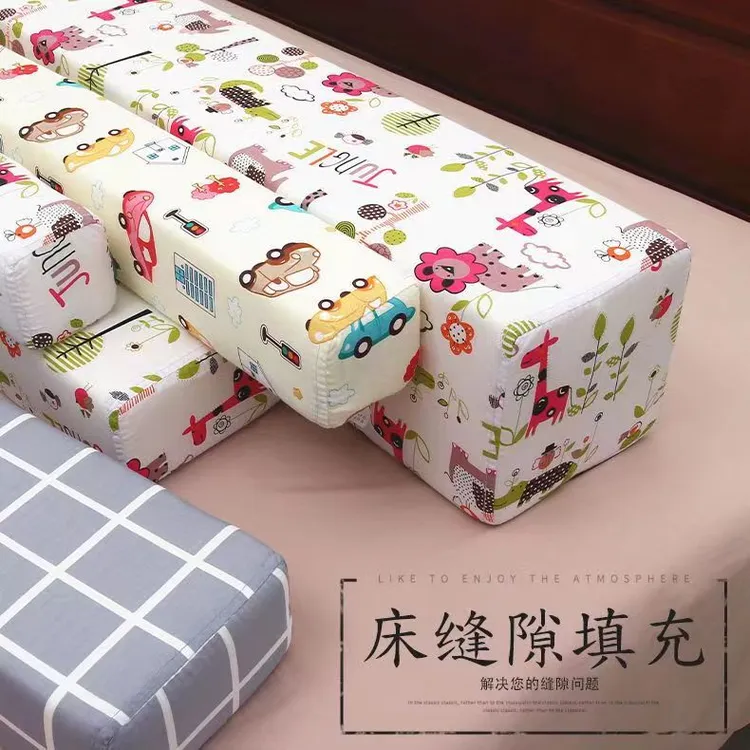床缝填充神器靠墙床垫填补缝隙海绵条填堵床边缝隙拼接床海绵床垫