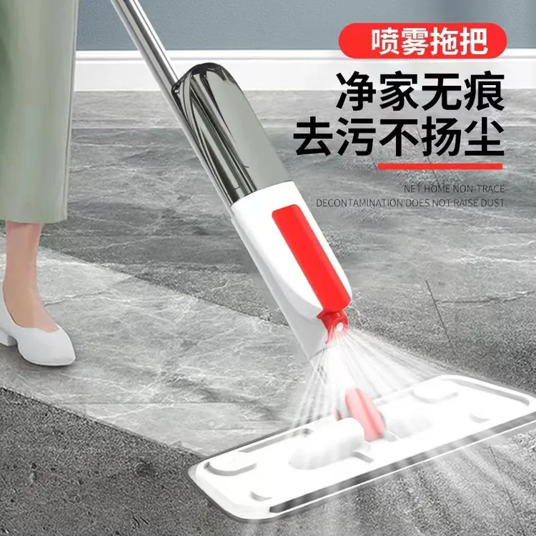 42大面板新款彩色喷水拖把新款喷水大拖把彩盒装喷雾喷水拖把