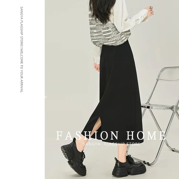 黑色西装半身裙女2025秋冬气质A字后开叉中长裙垂感直筒毛呢裙子