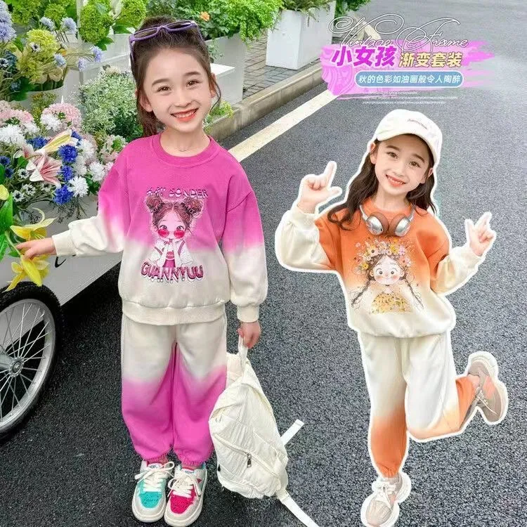 女童渐变休闲套装2024宝宝卡通新款卫衣儿童小女孩洋气两件套爆款