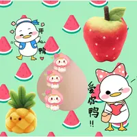 创意主播休闲娱乐捏捏玩具整蛊发泄摆件