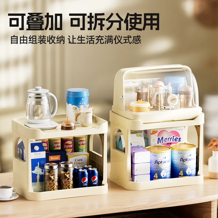 奶瓶收纳盒宝宝餐具辅食收纳柜大容量婴儿专用置物架防尘沥水架