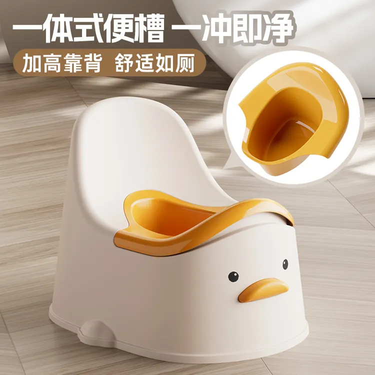 儿童马桶坐便器简易一体式小马桶婴儿男孩女宝宝专用训练厕所便盆