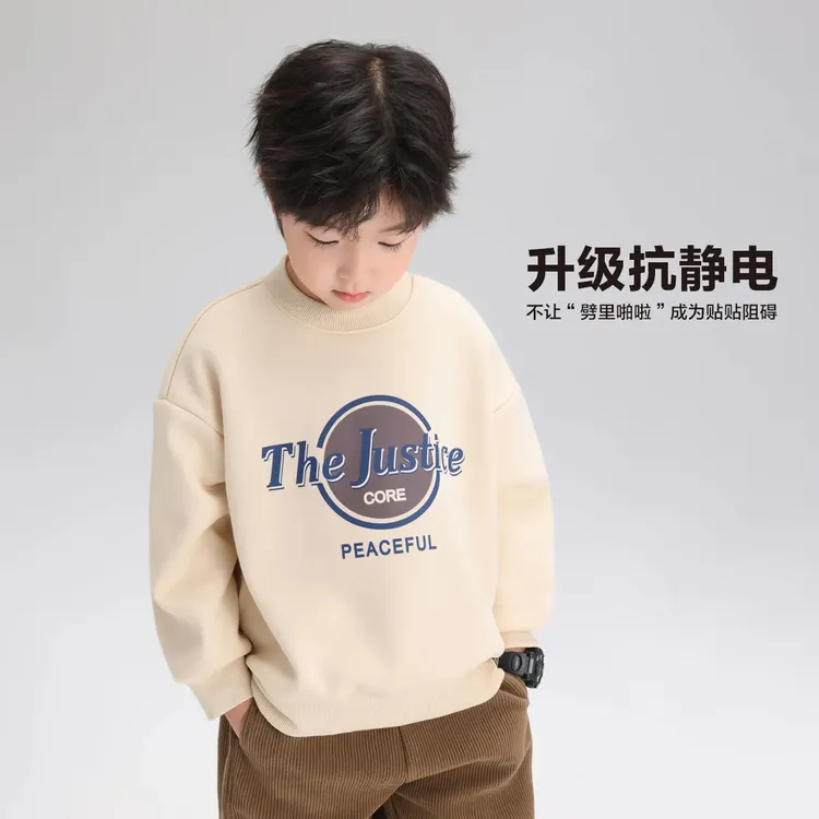 男童加绒卫衣儿童上衣打底百搭2024新款男大童秋冬季保暖一体衣服