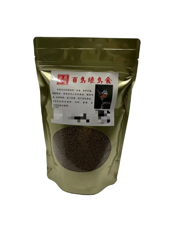 靛颏日常颗粒食荤素搭配合理不肿脚不上火