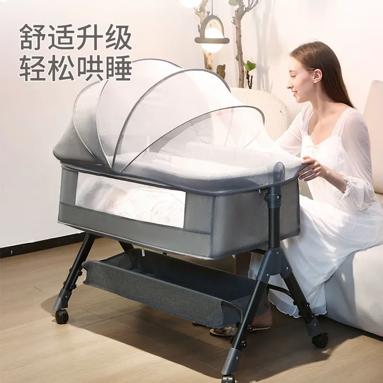 可移动折叠婴儿床新生儿多功能bb床便携摇篮床护理宝宝床拼接大床