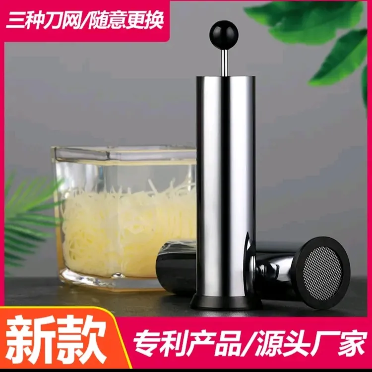 不锈钢文思豆腐模具切丝菊花文思豆腐刀超细家用厨房创意工具神器