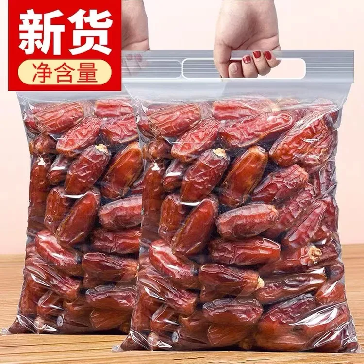 广华隆迪拜椰枣阿联酋特产沙特椰枣香甜皮薄肉厚大颗粒250g500g