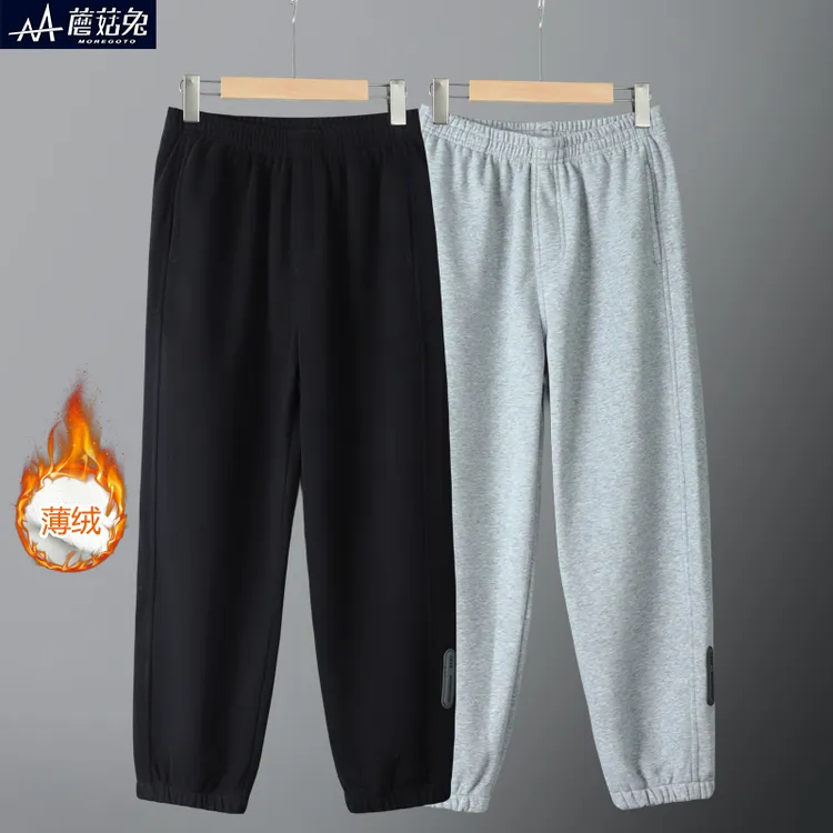 胖童加绒裤子一体绒男童薄绒卫裤秋冬款加肥加大青少年男孩运动裤