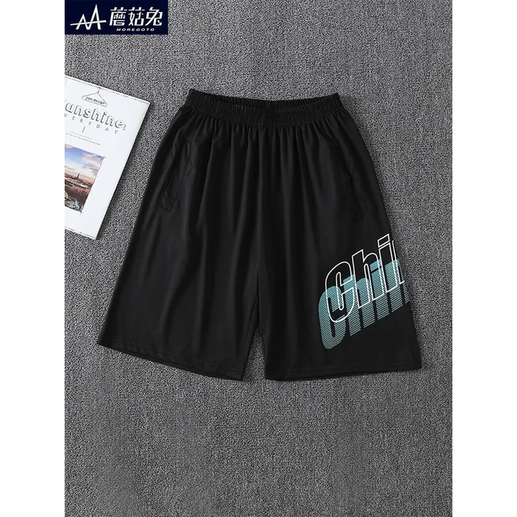 胖童装男加肥加大夏薄款短裤冰丝中大童男孩休闲运动五分裤外穿潮