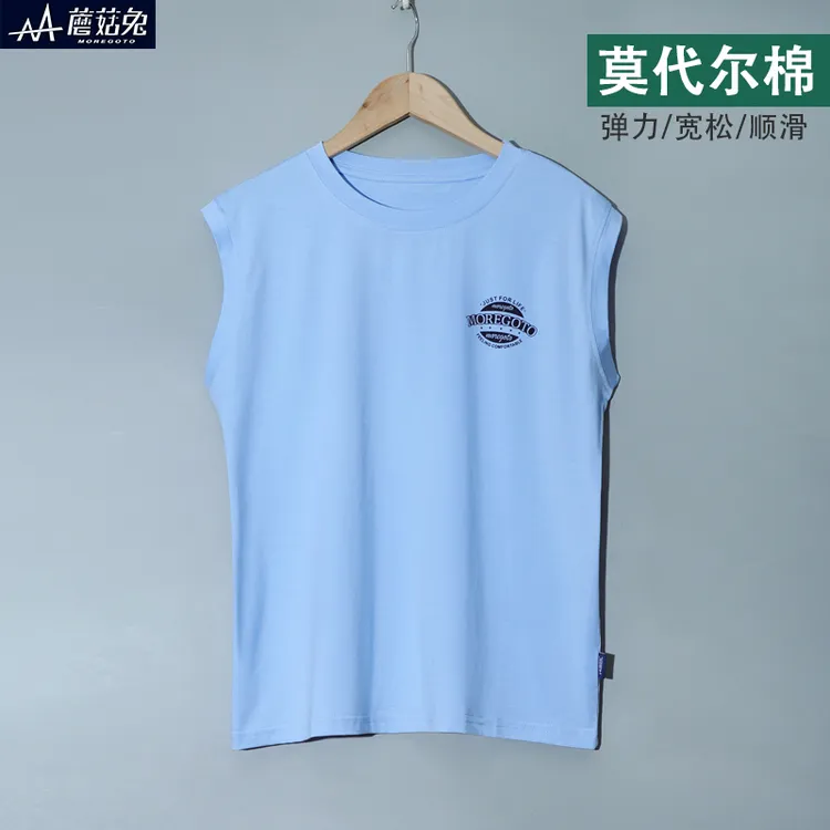 胖童背心男童夏季薄款莫代尔棉宽肩背心男孩运动砍袖加肥加大无袖