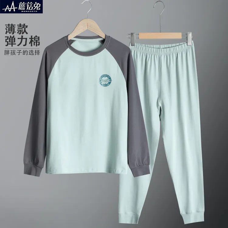 青少年秋衣秋裤套装男童薄棉打底长袖家居服儿童内衣套装春秋薄款