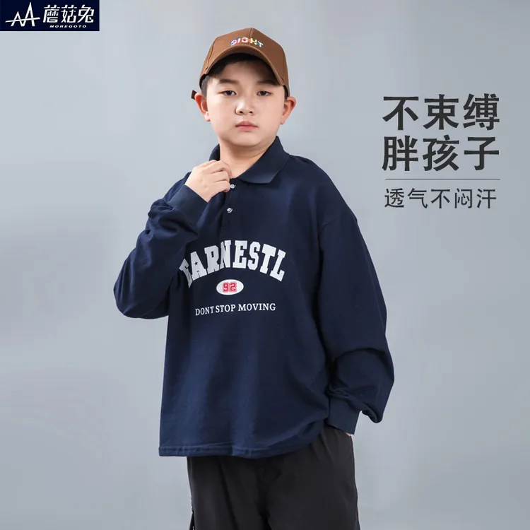 胖童装男童polo衫长袖t恤春季薄款中大童初中生翻领打底长袖T恤潮