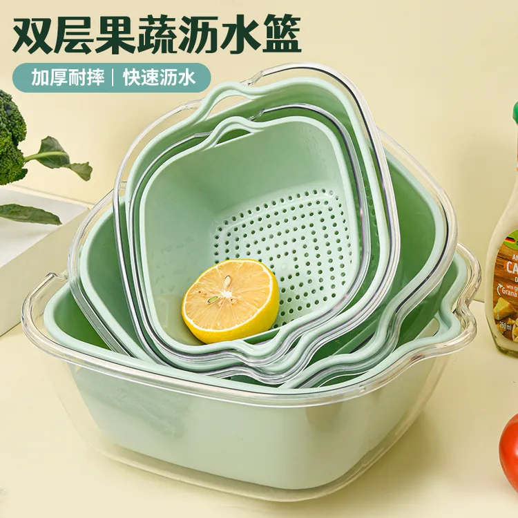 双层洗菜盆沥水篮子厨房淘米加厚多功能客厅家用水果盘洗水果菜篮