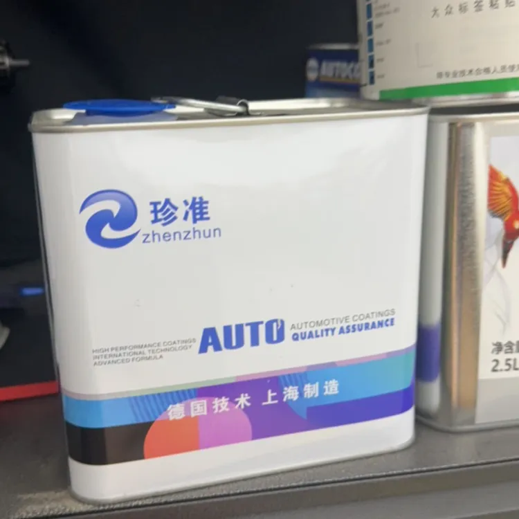 42固含量固化剂直播间福利款